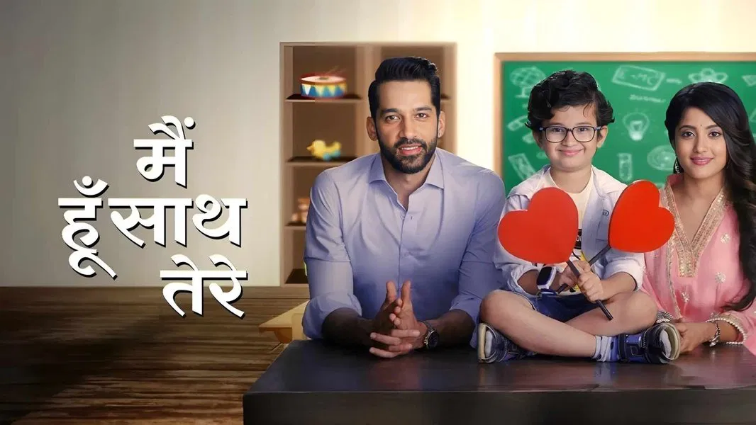 Main Hoon Saath Tere 101. Bölüm